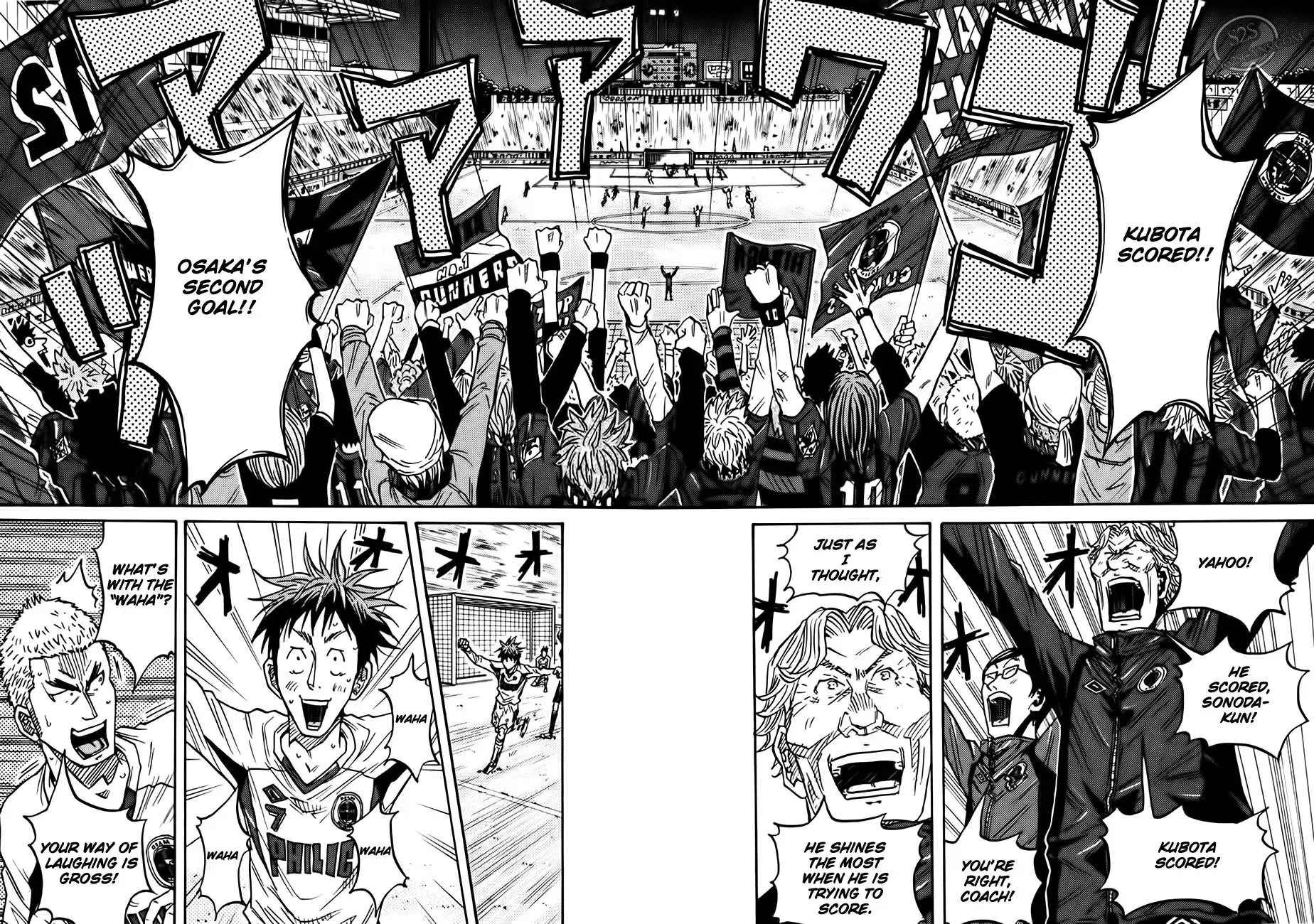 Giant Killing Chapter 68 9